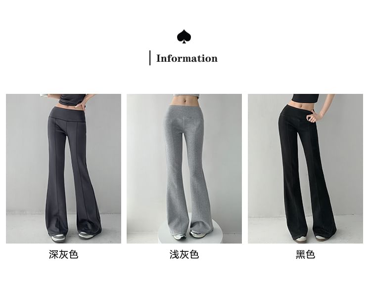 Shira - Mid-Rise Flared Sweatpants