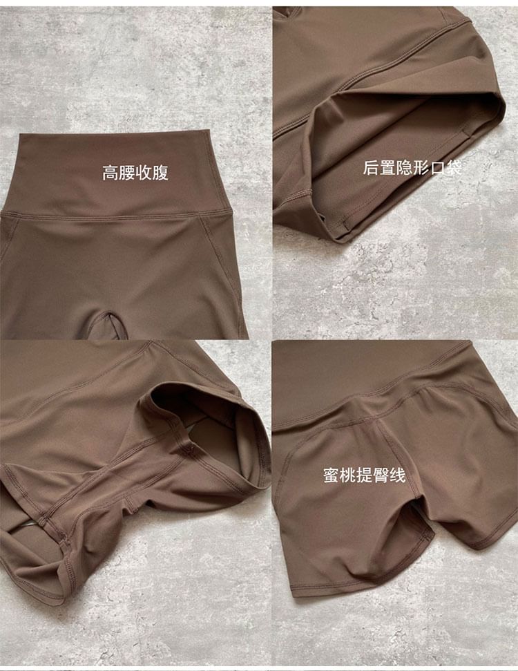 Claduodoe - Hoge taille effen yogashorts
