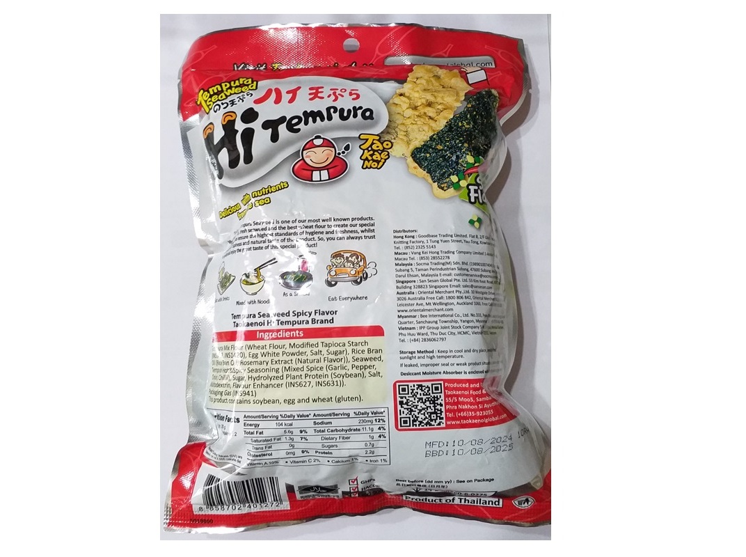 TEMPURA DE ALGAS TAOKAENOI PICANTE 40G