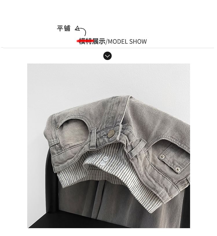 Shira - Wijde jeans met tailledetail