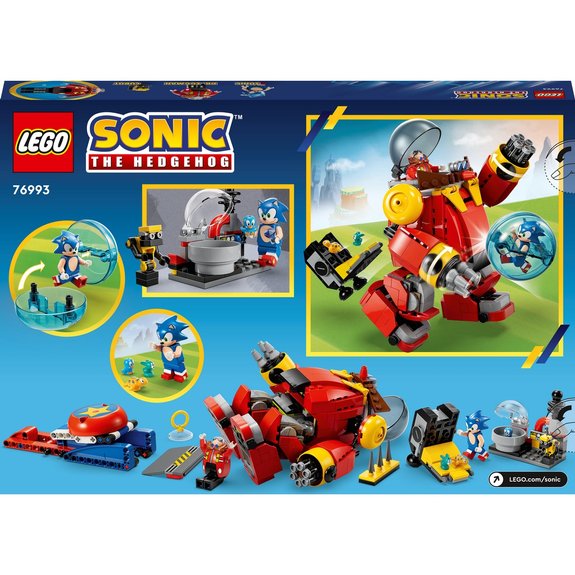 Sonic contre le Death Egg Robot du Dr. Eggman 76993
