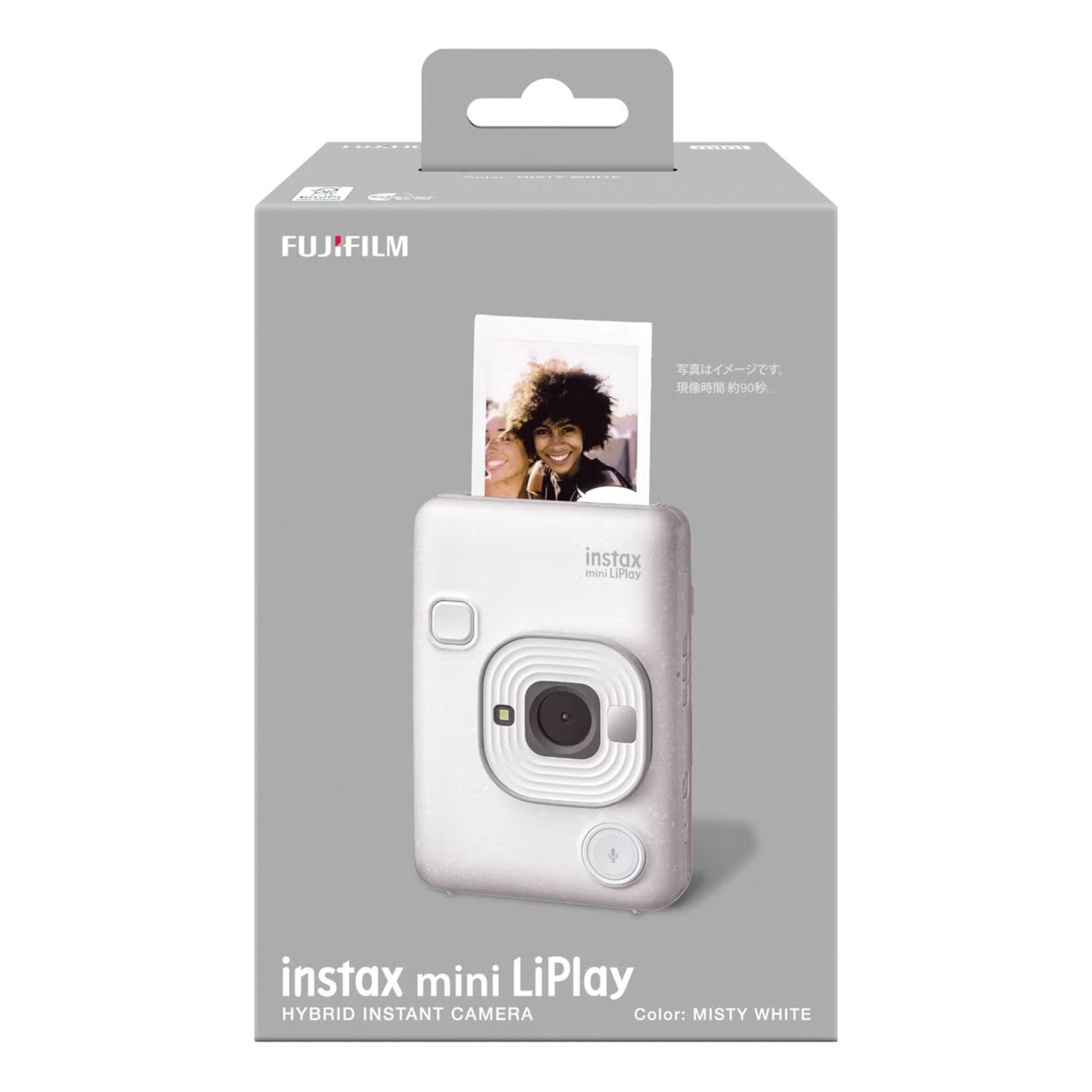 Fujifilm Instax Mini LiPlay. Hybrid instantkamera og smarttelefonskriver