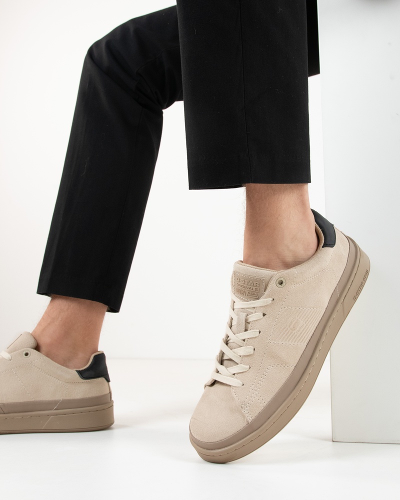 G-Star Raw Recruit Lage sneakers  - beige