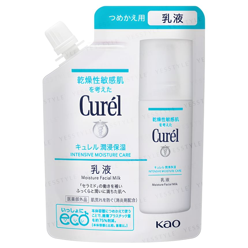 Kao - Curel Intensive Moisture Care Moisture Facial Milk