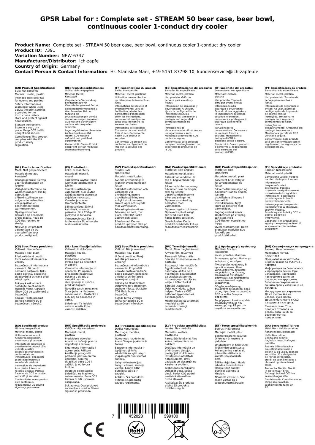 Komplett Set - Zapfanlage STREAM 50 Bierkoffer, Bierzapfanlage, Durchlaufkühler 1-leitig Trockenkühler, Zapfkopf:KeyKeg