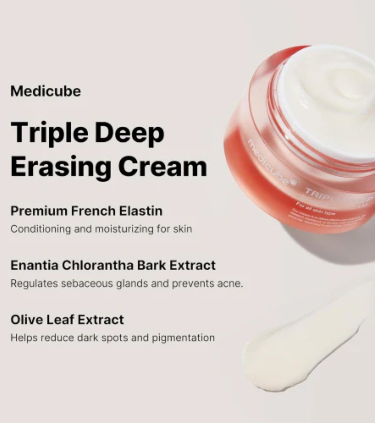 Medicube - *Collagen* - Creme antienvelhecimento Triple Collagen 4.0
