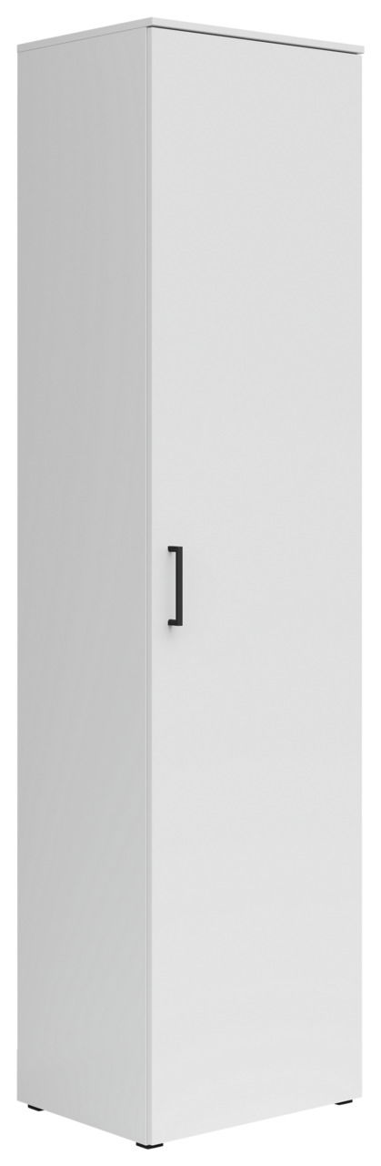 Carryhome Mehrzweckschrank MULTISTAURAUM