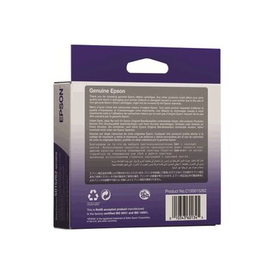 Epson S015262 - noir - ruban d'impression original