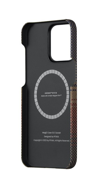 iPhone 15 Pro Max MagEZ 5 Case Fusion Weaving MagSafe Aramid Schutzhülle (KI1501SUM) - Sunset (Rot / Schwarz)
