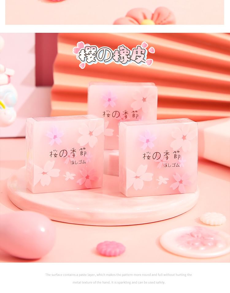 Miumi - Sakura Eraser