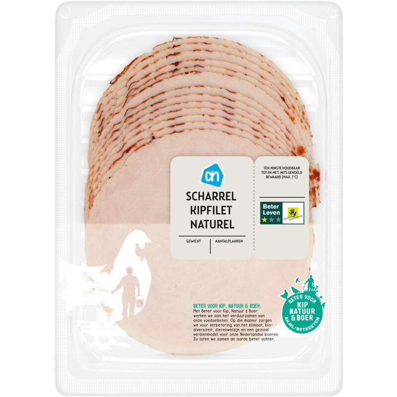 AH Scharrel kipfilet naturel