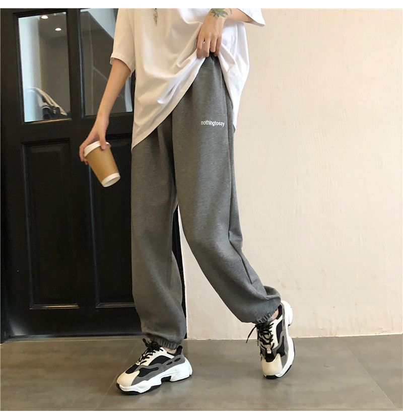 Iduna - Lettering Drawstring Sweatpants