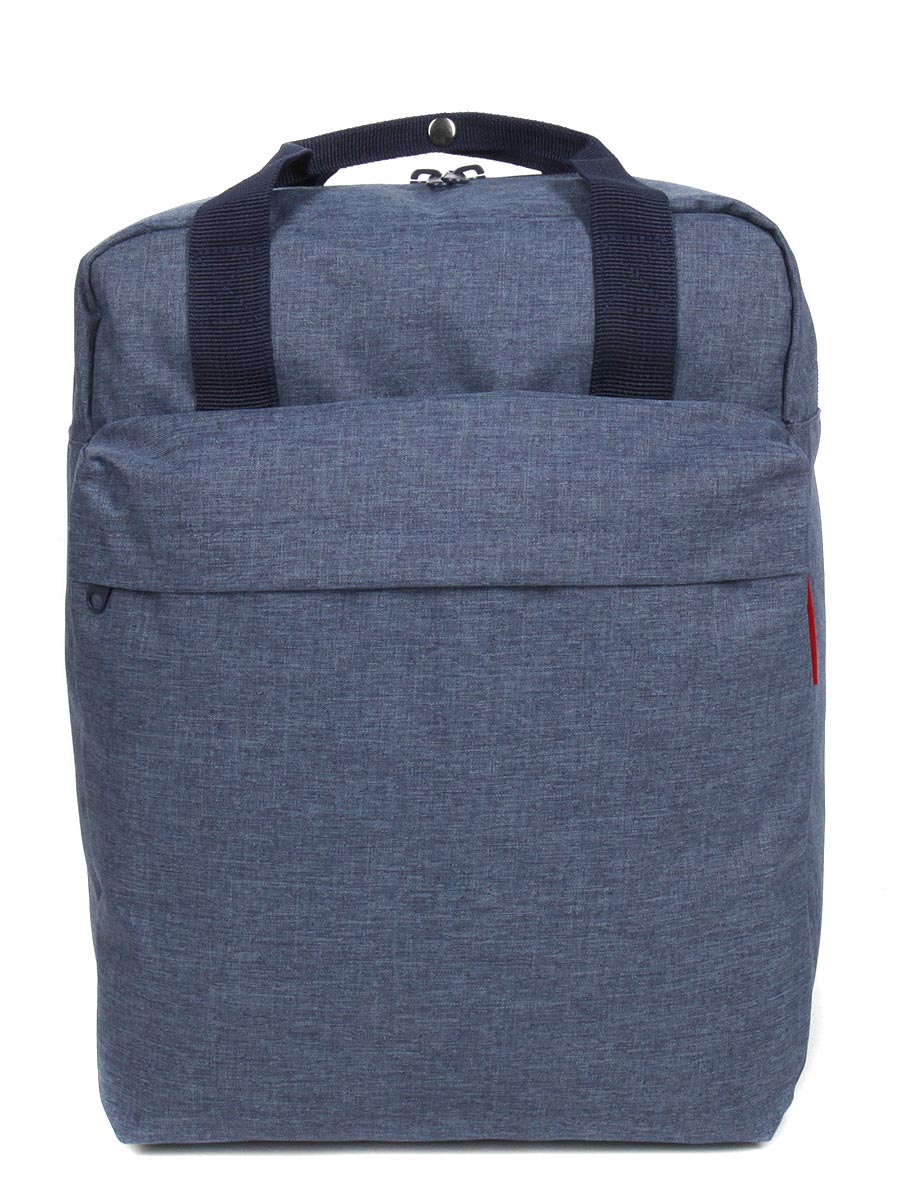 Sac À dos Reisenthel Allday Backpack Twist M