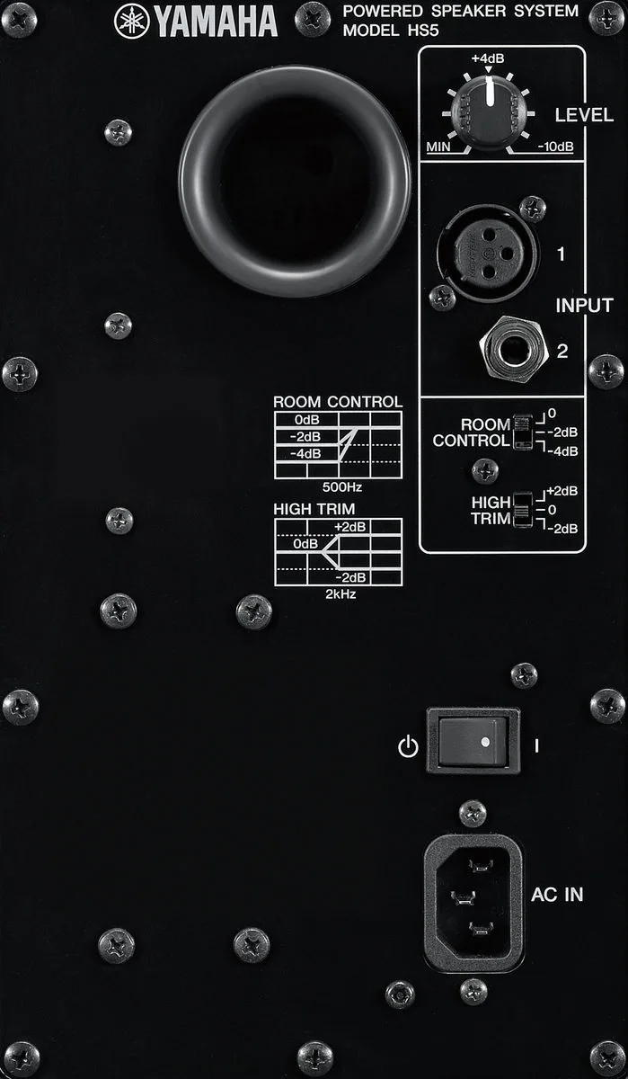 Yamaha HS5 Blanc (la pièce) Enceintes de monitoring