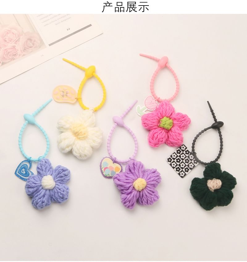Jenorey - Bloemen sleutelhanger