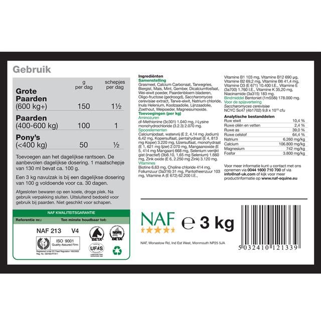 NAF Optium Feed Balancer