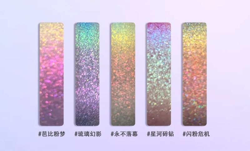 SheenEffect - Vitality Series Chameleon Single Color Oogschaduw - 4-5