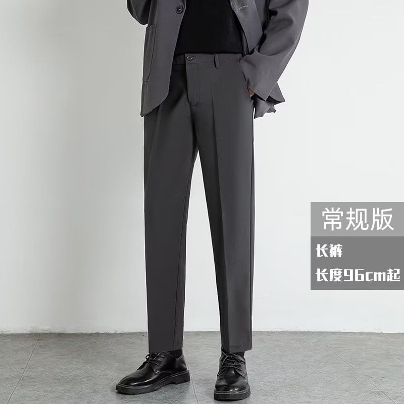 Naideth - Mid Rise Plain Cropped Straight Leg Dress Pants