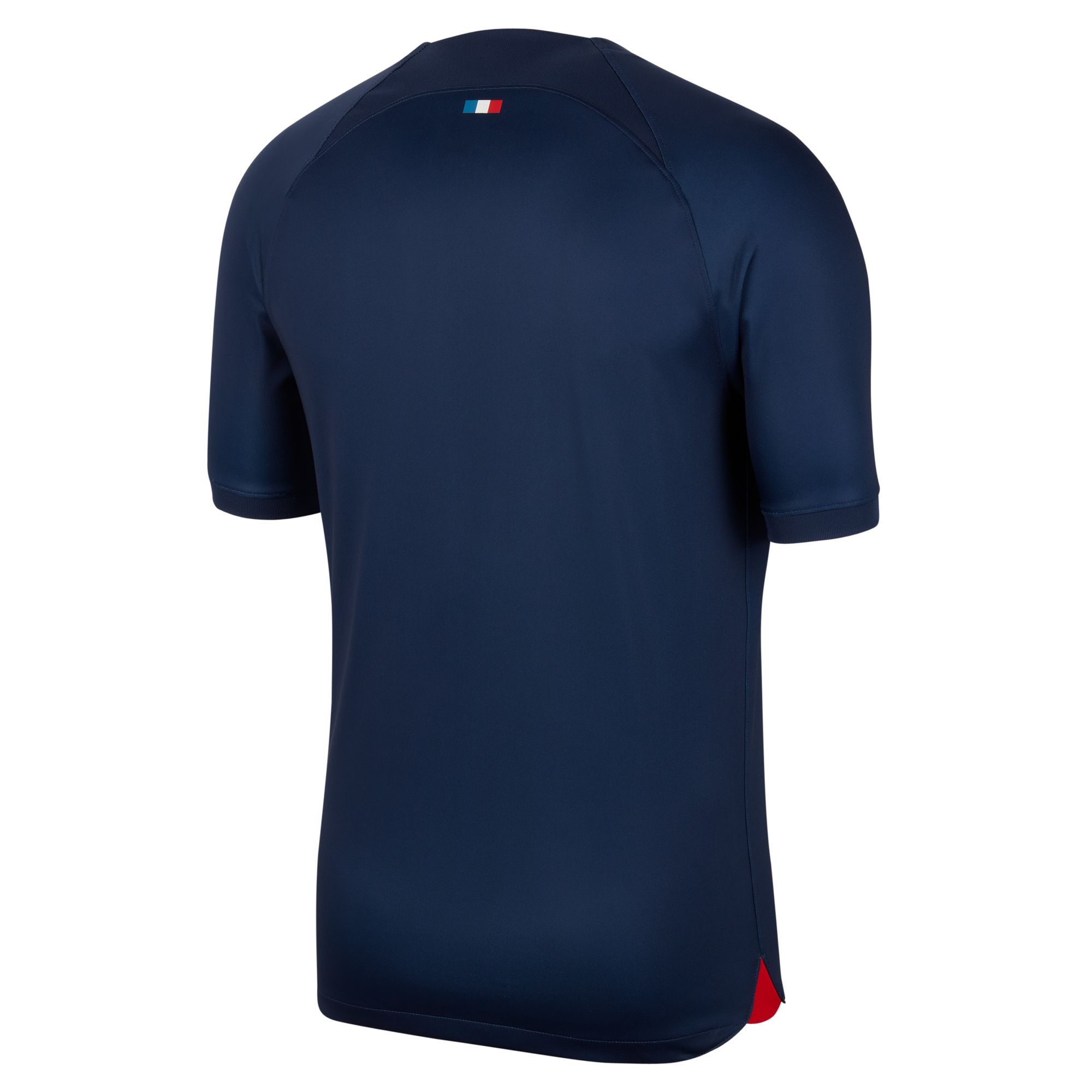 Nike Paris Saint-Germain 2023/24 St