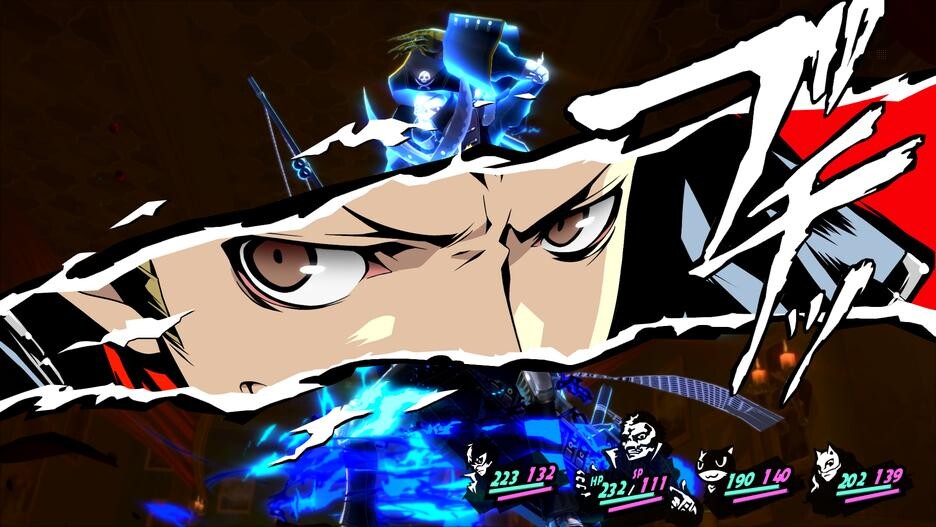 Persona 5 - PS3