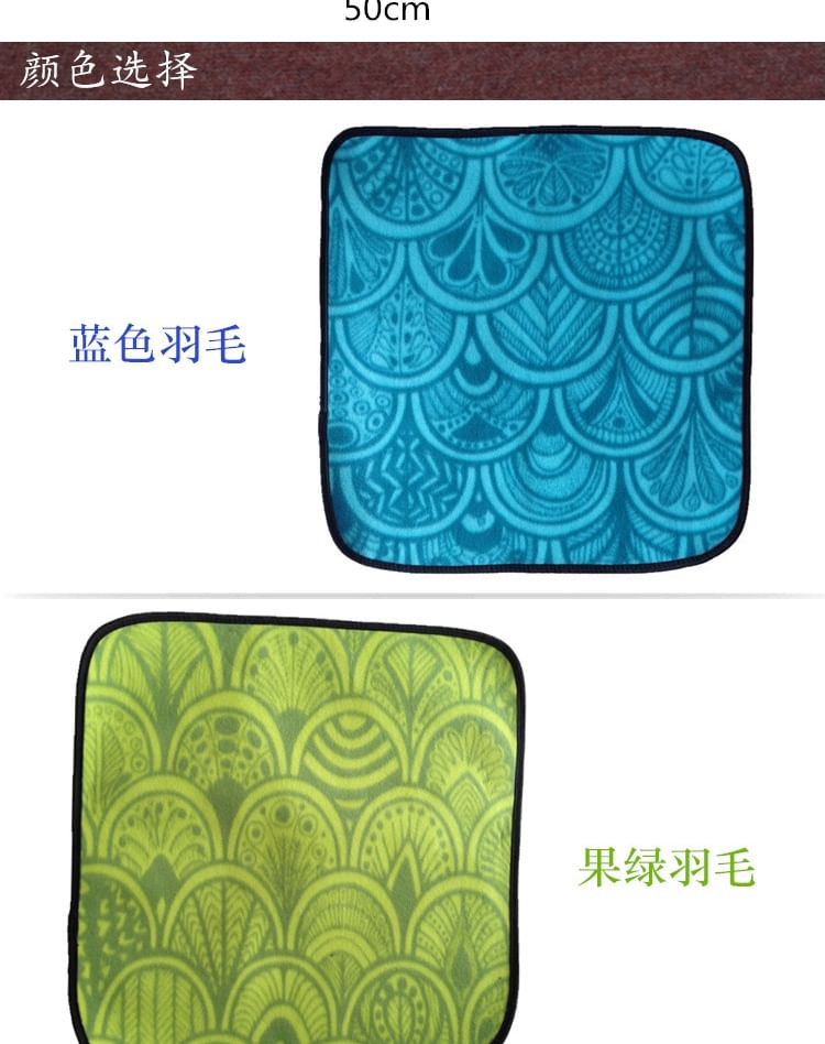 Evorest Bags - Print Outdoor Picknickkleed