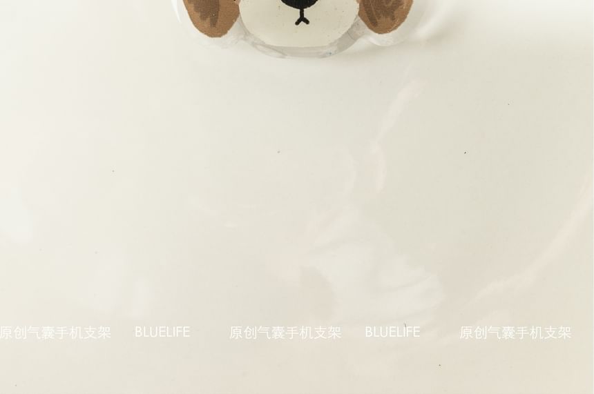 Voor het geval dat - Puppy telefoonstandaard