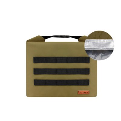 Lunch box Lunchag CABAIA