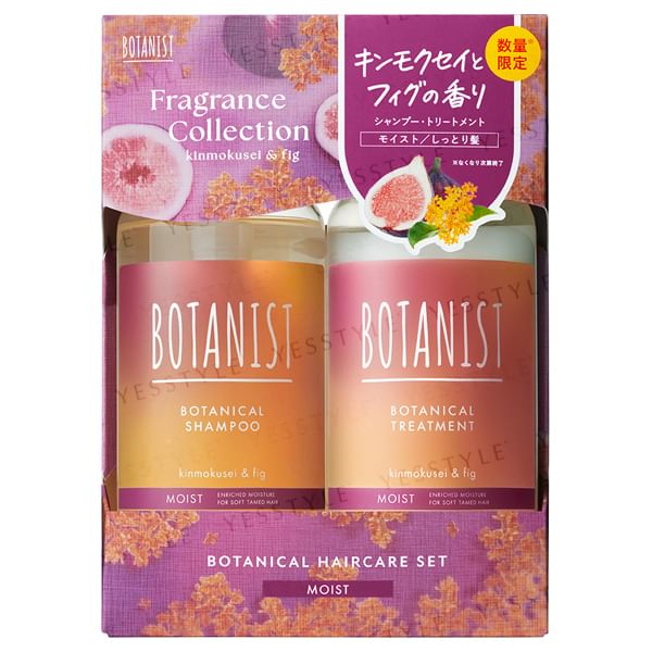 BOTANIST - Botanical Shampoo & Treatment Moist Set Osmanthus & Fig Limited Edition