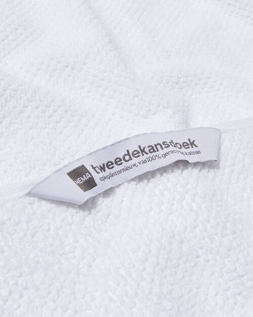 serviette de bain 2ème vie coton recyclé blanc