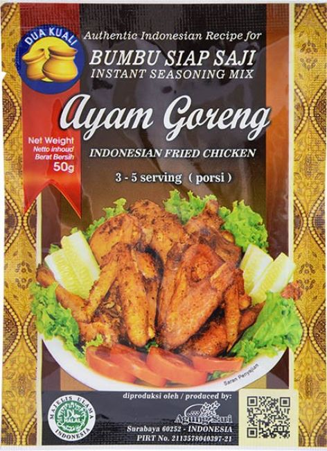 Dua Kuali Ayam Goreng 50g