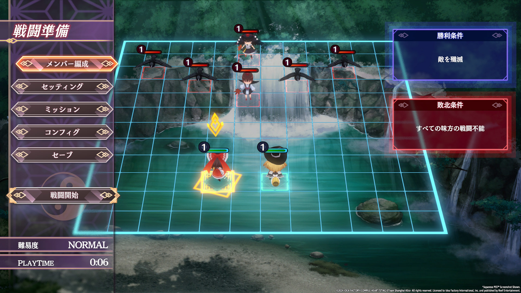 Touhou Spell Carnival- Nintendo Switch
