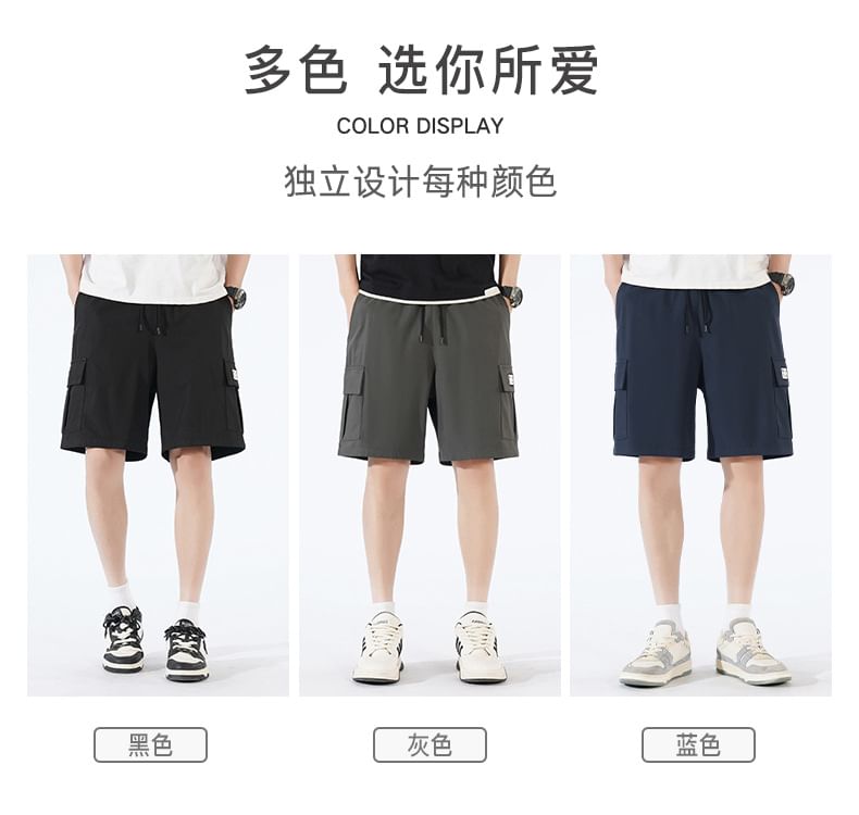 Besto - Effen cargoshorts met trekkoordtaille