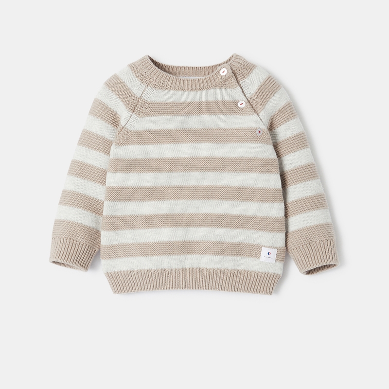 Pull à rayures en tricot beige bébé garçon Absorba