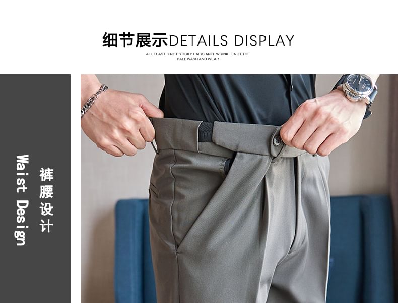 Bay Go Mall - Mid Rise Plain Cropped Tapered Dress Pants