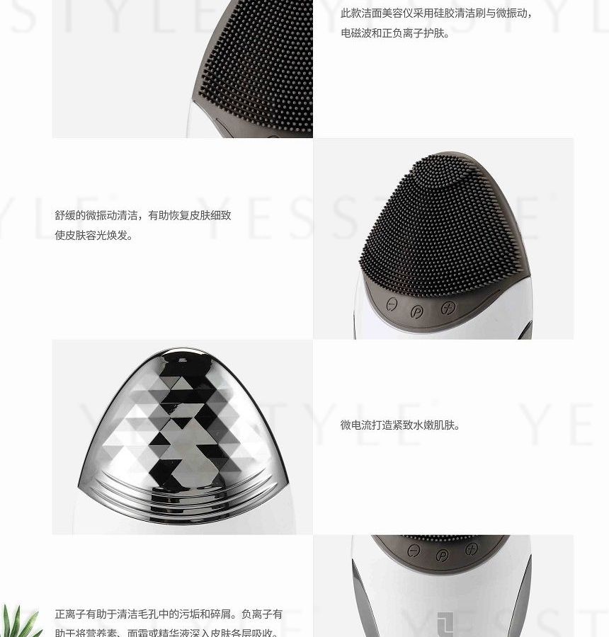 LIFETRONS - Ultra Cleanser met ionen- en EMS-technologie