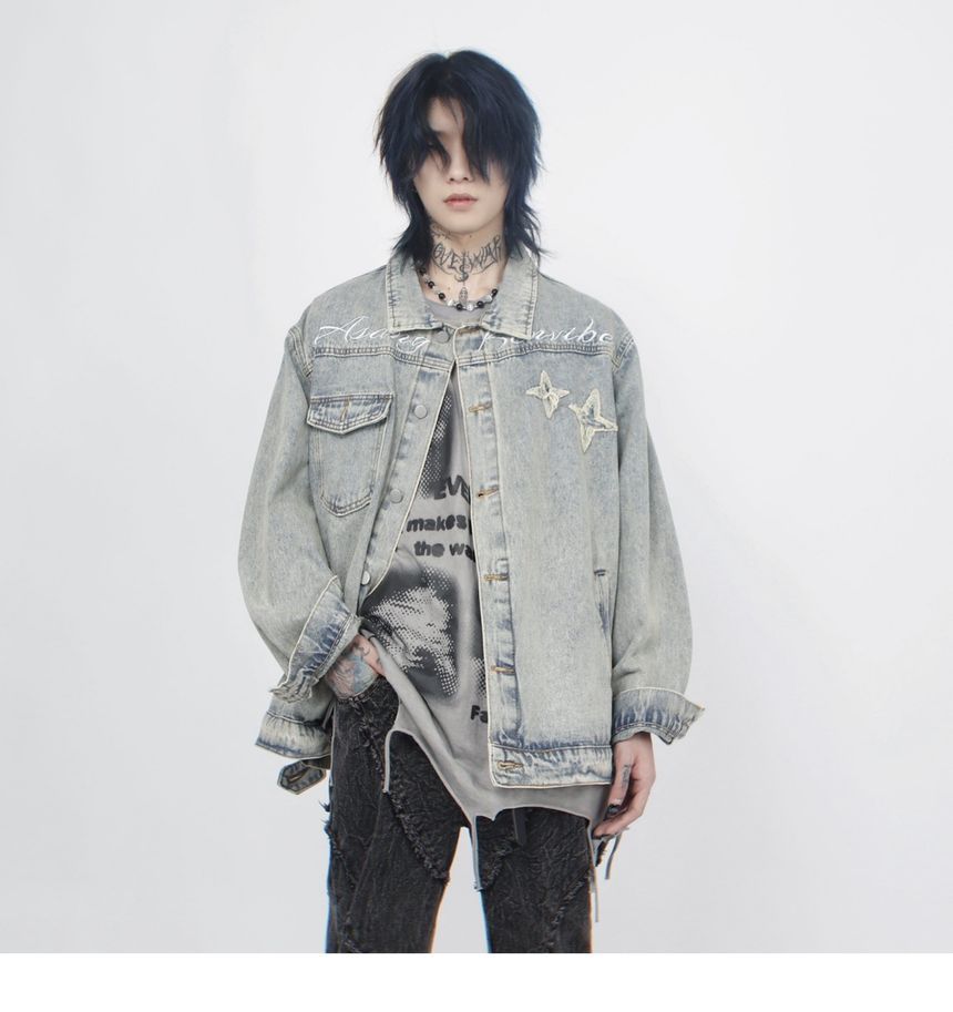 Derbundy - Gewassen denimjack met sterrenapplicatie