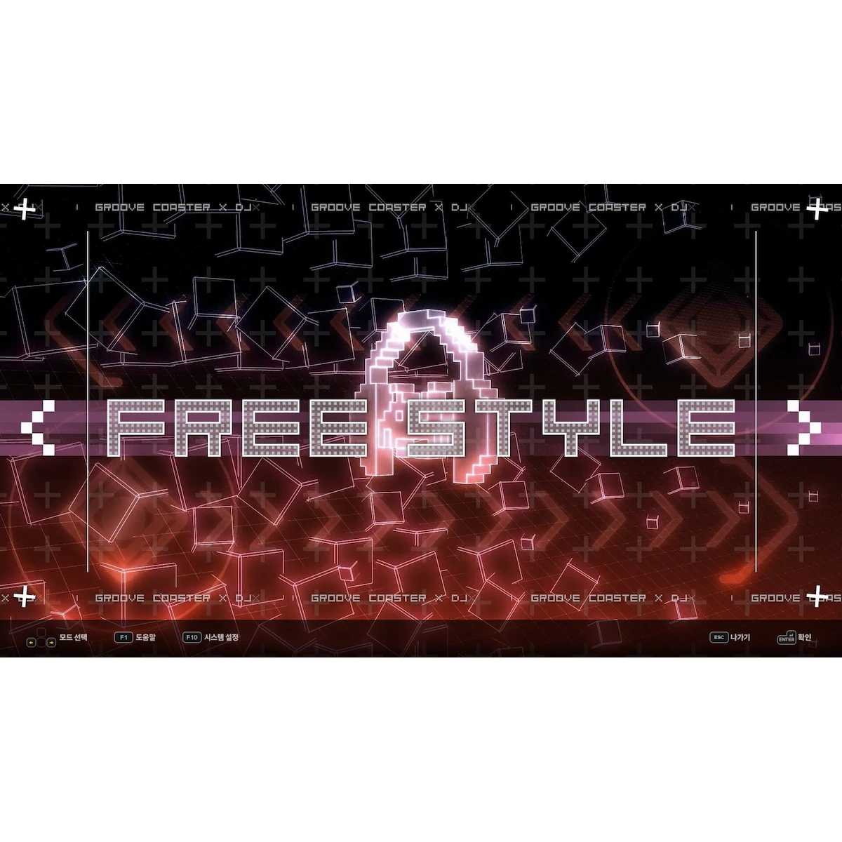 DJMAX RESPECT V - GROOVE COASTER PACK - PC Windows