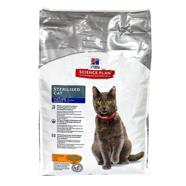 Chat Neutered Mature Adult poulet 3,5kg