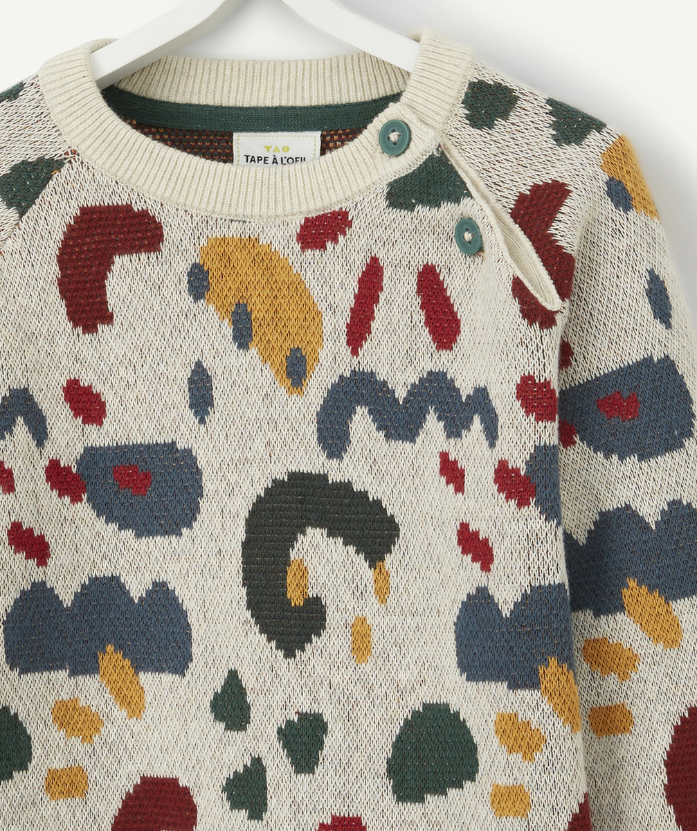 PULL BÉBÉ GARÇON ÉCRU AUX MOTIFS COLORÉS