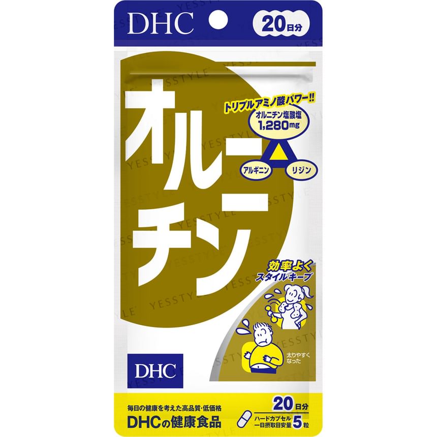DHC - Ornithine Capsule