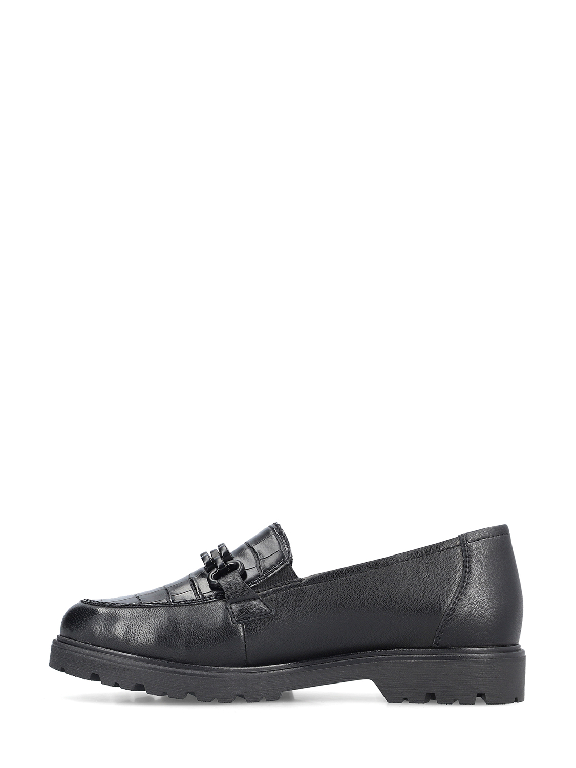 Rieker Palma Leather Loafer