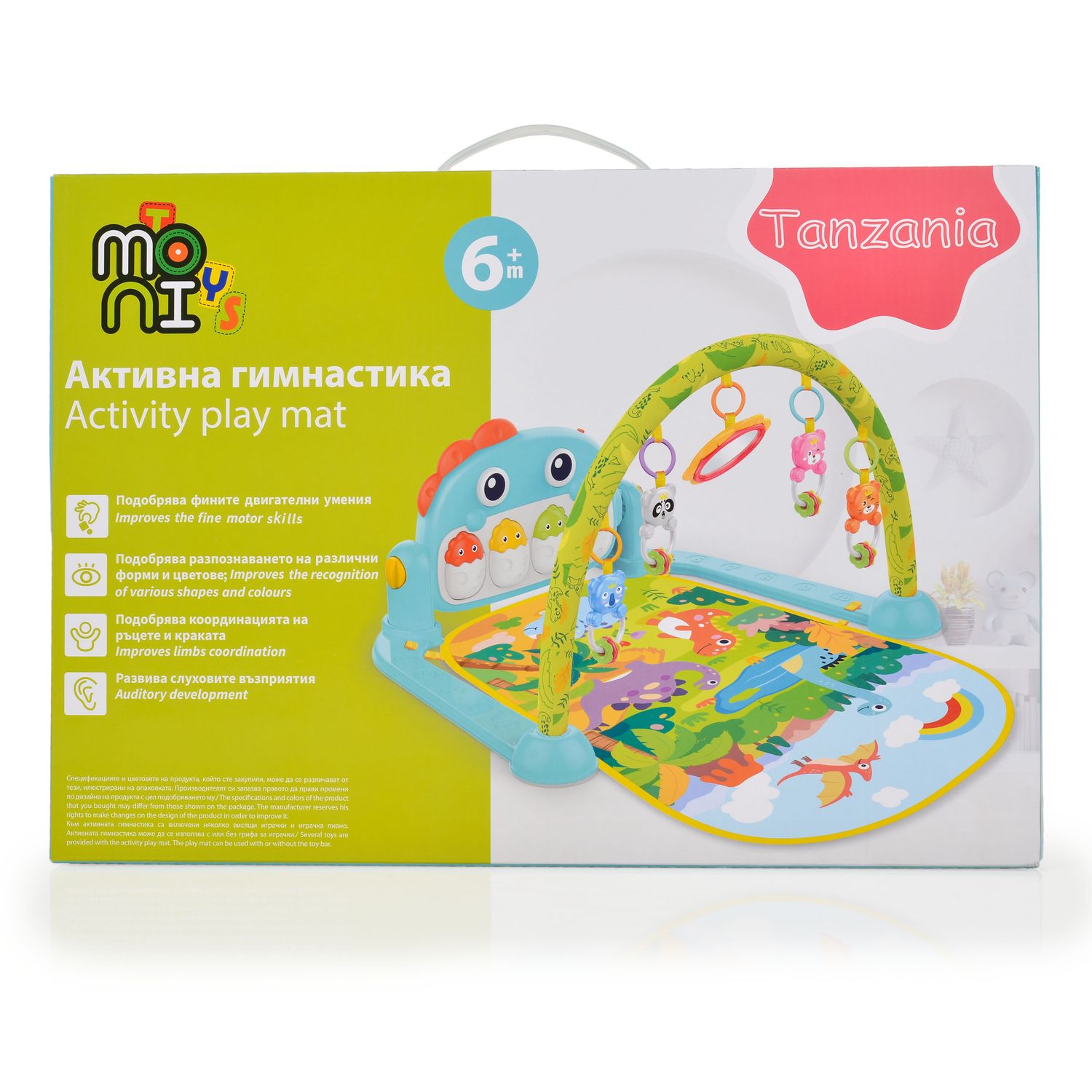 Moni Spielbogen Mushy HE0639 Krabbeldecke, Musiktasten, Licht, Hängespielzeug bunt
