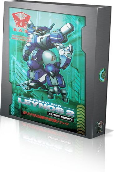 Assault Suit Leynos 2 - Nintendo Switch - Schieten - Deluxe Edition