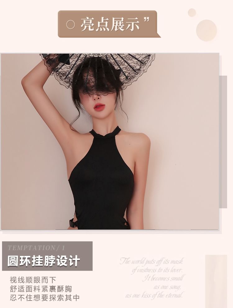 LONGNIGHT - Set: Halter Plain Slit Chemise + G-String