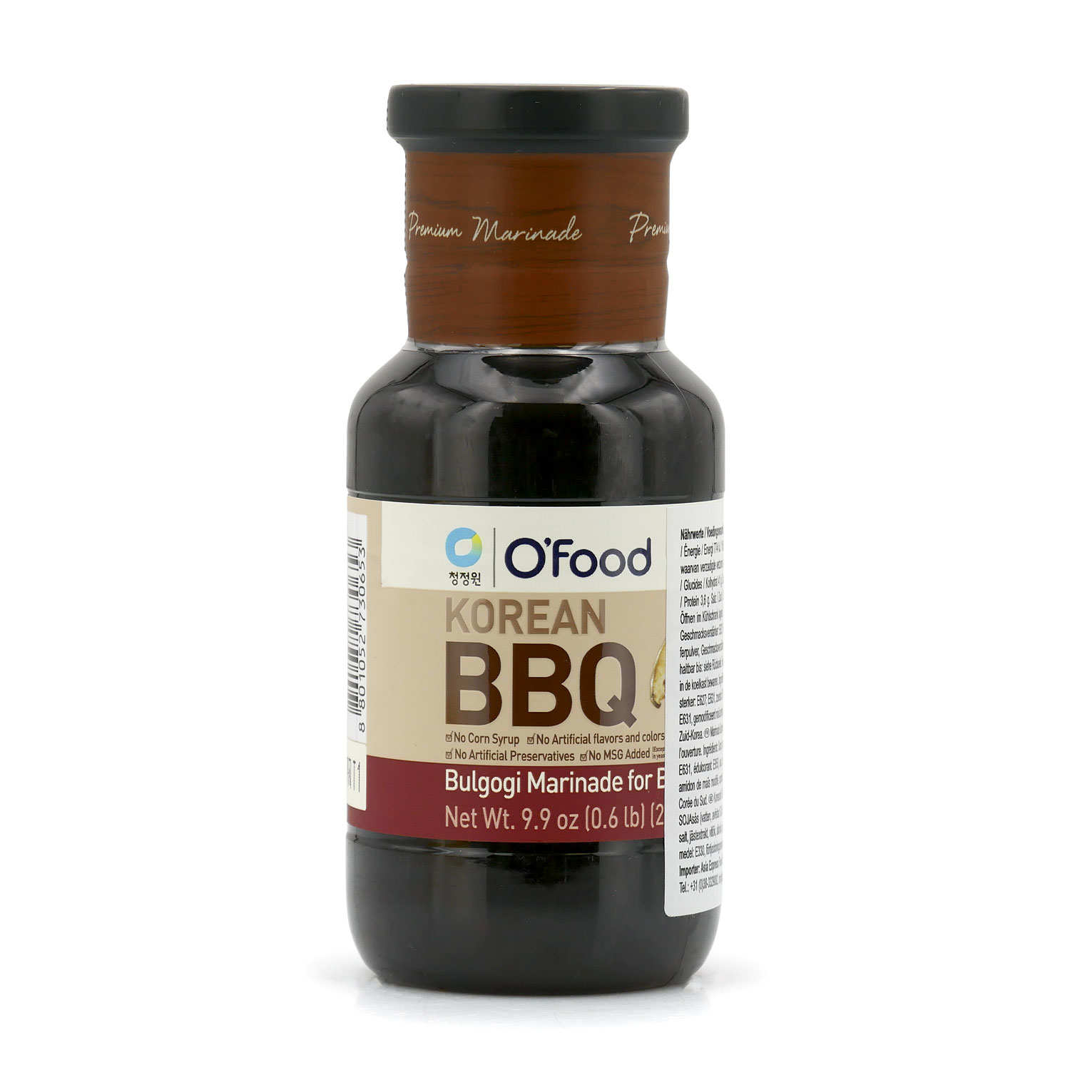 Marinade barbecue Bulgogi coréenne pour bœuf
