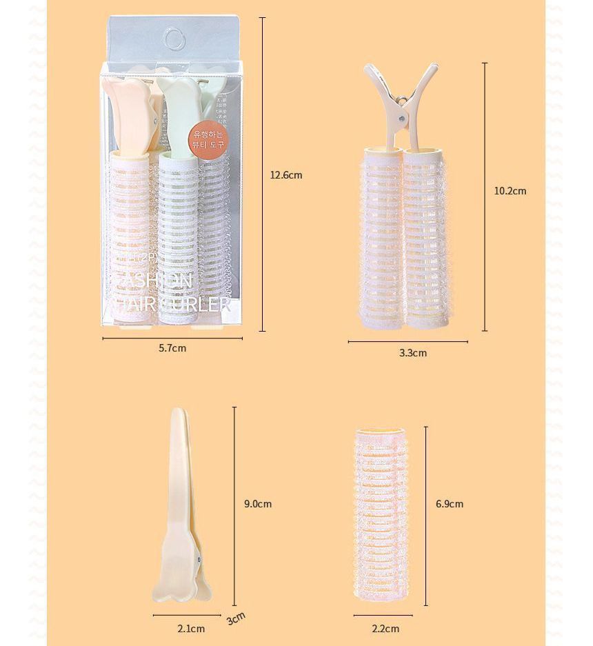 YOUSHA - Set van 2: Haarroller