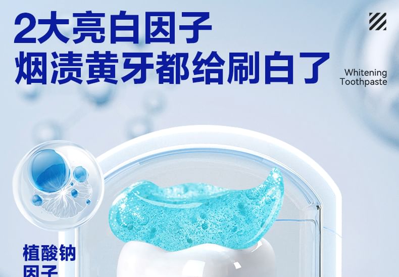Z:SEA - Ice Sense Whitening Tandpasta