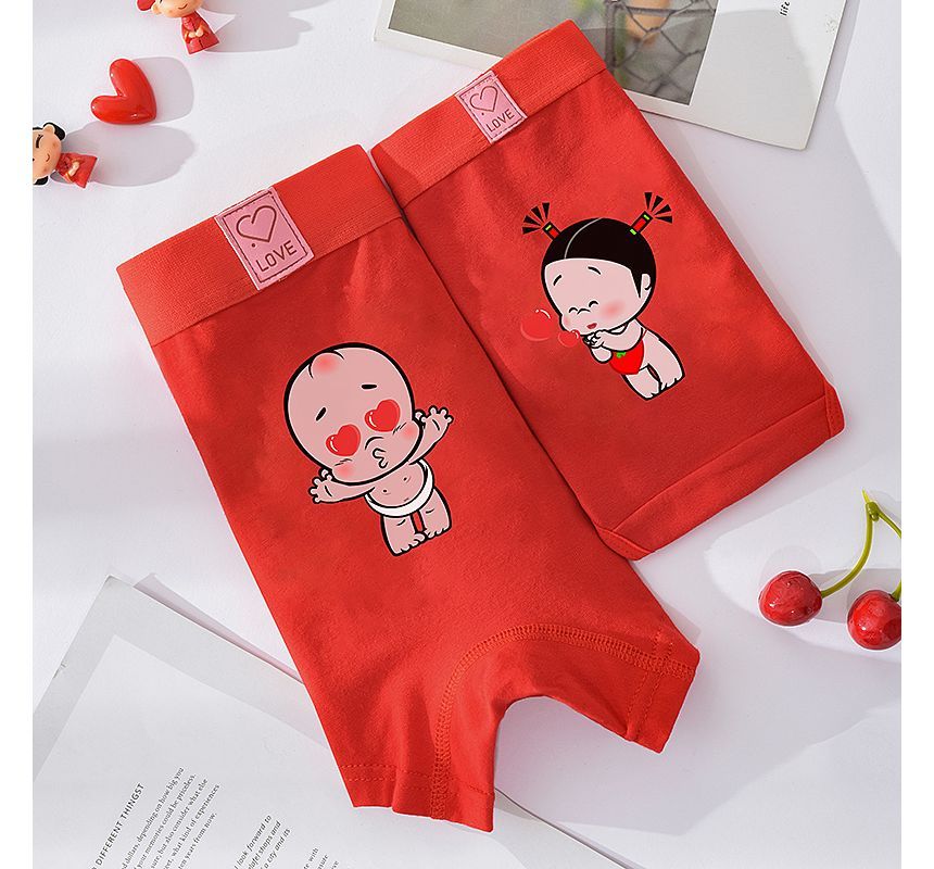 Pancherry - Matching set voor koppels: boxershorts met print + slipje