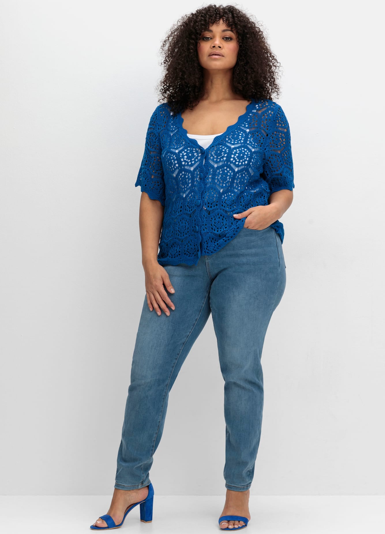 sheego by Joe Browns Strickjacke