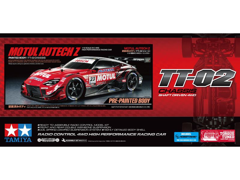Tamiya Nissan Motul Autech TT-02 Z Painted Body 4WD Bausatz Hochwertiger 4WD Modellbau-Bausatz auf TT-02 Chassis für RC-Fans
